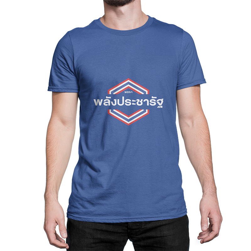 Election T-shirt Thailand-01